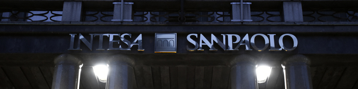 Intesa San Paolo