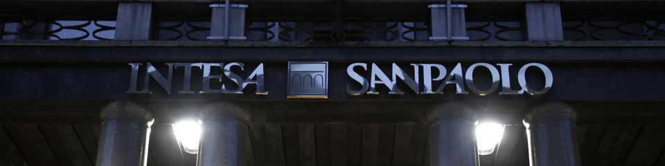Intesa San Paolo Intesa San Paolo