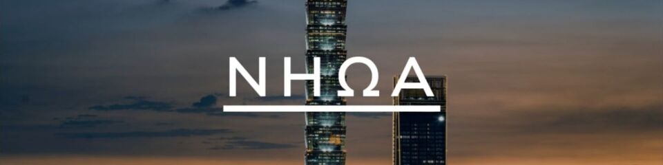 nhoa_energy_websim nhoa_energy_websim