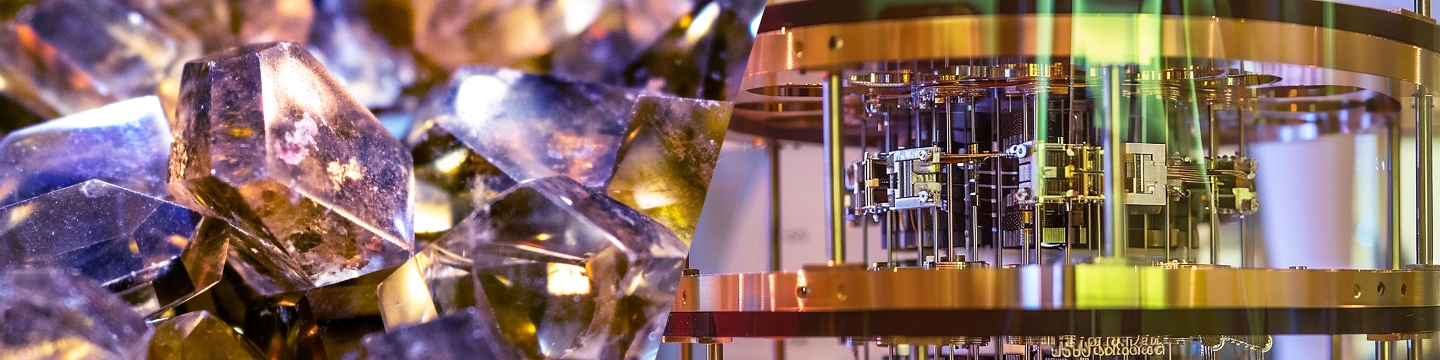 Terre rare e computer quantistici_Websim Terre rare e computer quantistici_Websim