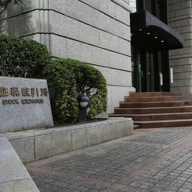 Facciata della Borsa di Tokyo Facciata della Borsa di Tokyo, una delle borse più grandi del mondo.