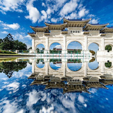 Esterno della sala commemorativa dedicata a Chiang Kai-shek