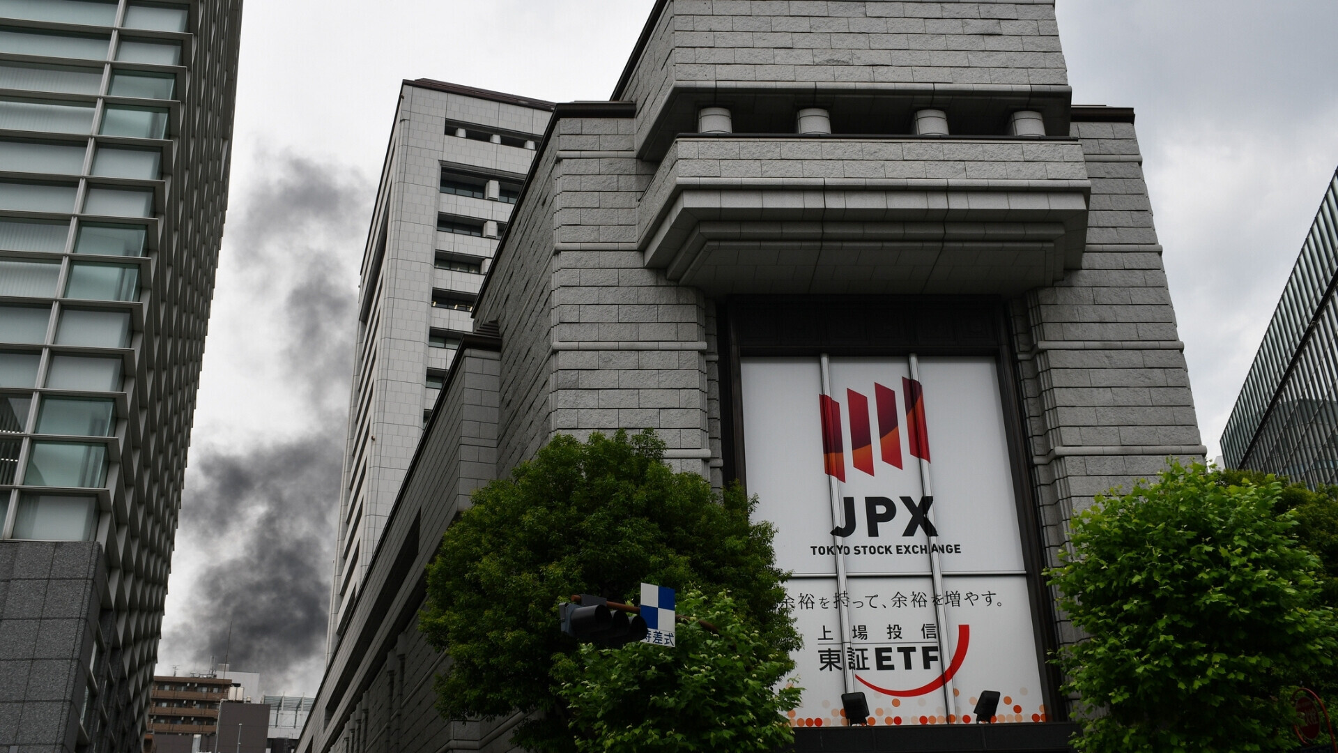 Edificio della Borsa di Tokyo (TSE) Tokyo, Giappone – 27 agosto 2019: Edificio della Borsa di Tokyo (TSE).