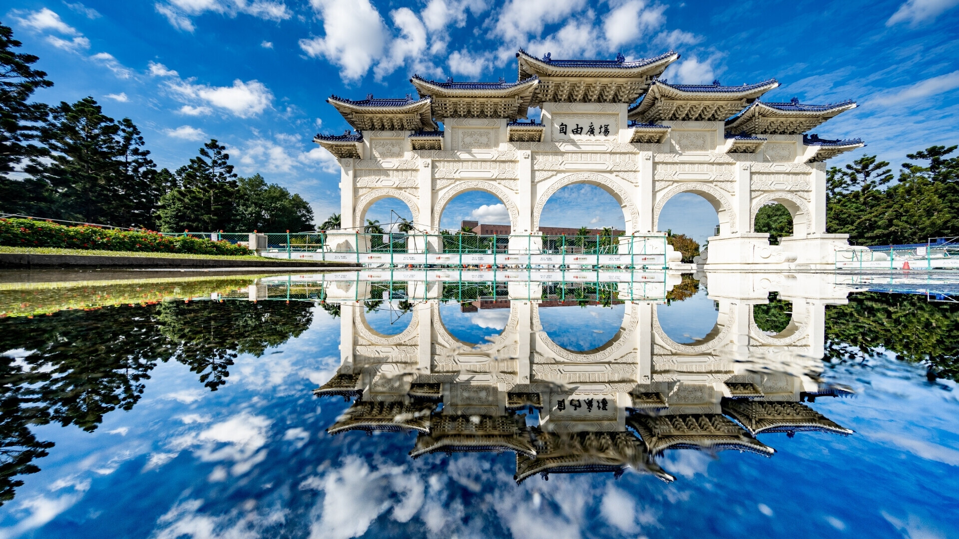 Esterno della sala commemorativa dedicata a Chiang Kai-shek